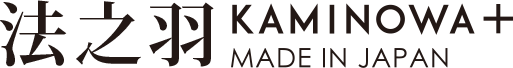 法之羽 KAMINOWA